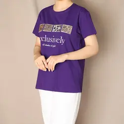 5246-تیشرت پولک دوزی Exclusively