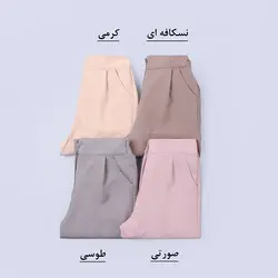 5259-شلوار مازراتی هیلدا