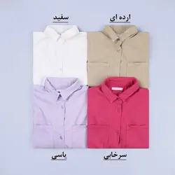 5385-شومیز جین بَرسام 5