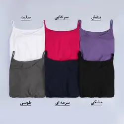 5386-سارافون کمرکش ملیکا