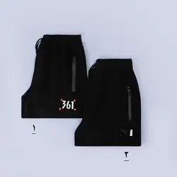 5491-شلوار راحتی اسلش مردانه