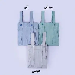 5483-دامن ساسبندی آرا