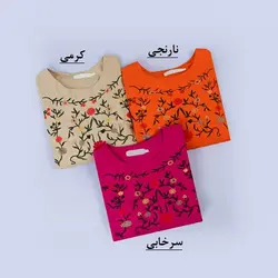 5572-شومیز گلدوزی کلارا