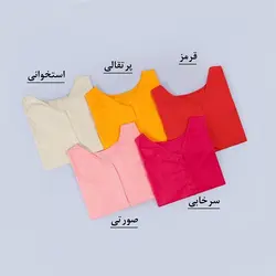 5601-سارافون آناشید