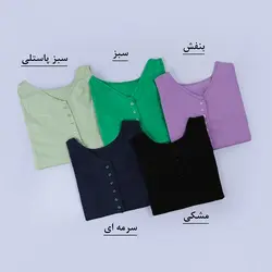 5601-سارافون آناشید