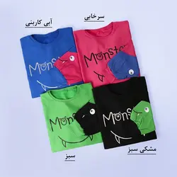 5607-بلوز دورس monster