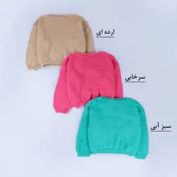 5621-بلوز بافت شارونا