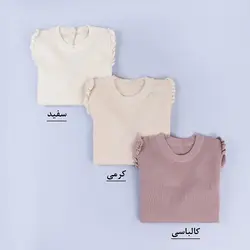 5675-بلوز بافت شاینا