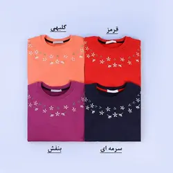 5690-بلوز دورس بابونه