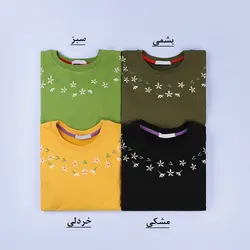 5690-بلوز دورس بابونه