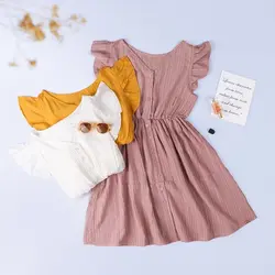 5754-پیراهن عروسکی ساتیا