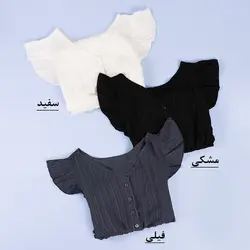 5754-پیراهن عروسکی ساتیا