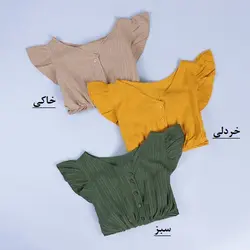 5754-پیراهن عروسکی ساتیا