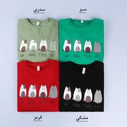 5769-بلوز دورس گربه