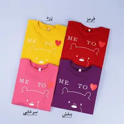 5783-بلوز دورس ME TO