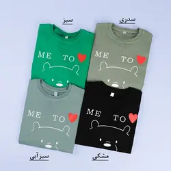 5783-بلوز دورس ME TO