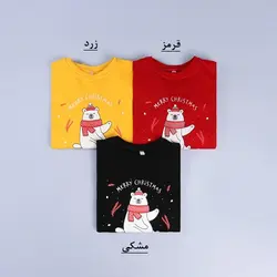 5775-بلوز دورس خرس قطبی