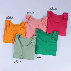 5778-سارافون سحر