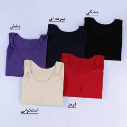 5778-سارافون سحر