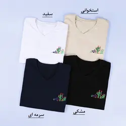 5786-تیشرت جیب گلدوزی کاکتوس