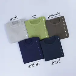 5818-بلوز بافت ساغر