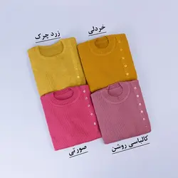 5818-بلوز بافت ساغر