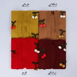 5822-ژاکت بافت گیلاس
