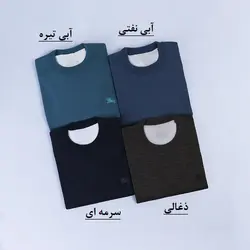 5843-بلوز بافت یقه گرد ساده