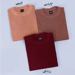 5871-بلوز بافت آستین سنتی