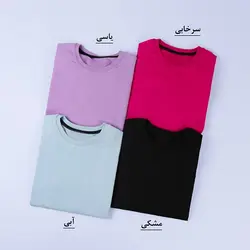 5864-بلوز دورس آرنیکا