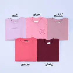 5881-بلوز دورس اسپرت