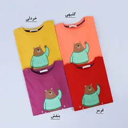 5886-بلوز دورس خرس