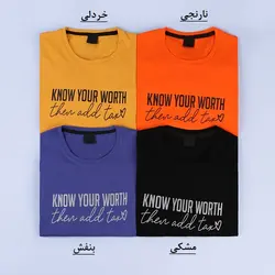 5889-بلوز know your worth