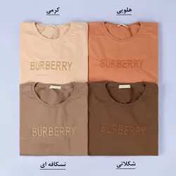 5912-بلوز دورس Burberry