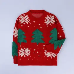 5929-بلوز بافت کاج