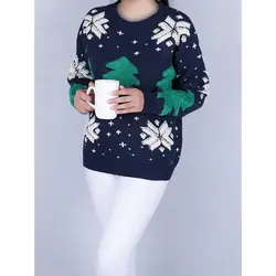 5929-بلوز بافت کاج