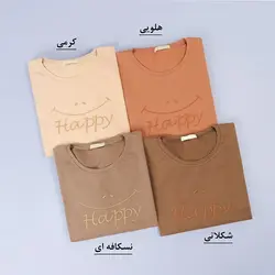 5925-بلوز دورس Happy