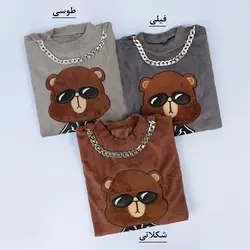 5728-بلوز تدی Mocha2