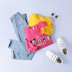 5950-بلوز دورس Mickey