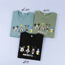 5950-بلوز دورس Mickey