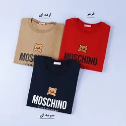 5960-بلوز دورس Moschino