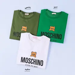 5960-بلوز دورس Moschino