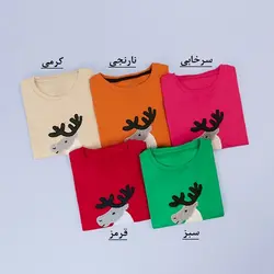 5970-بلوز گوزن