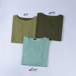 5976-بلوز بافت شبنم