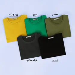 6002-بلوز دورس آستین گلدوزی