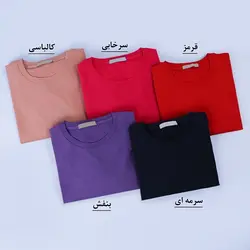 6002-بلوز دورس آستین گلدوزی