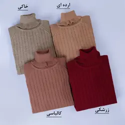 5991-بلوز بافت آرمینا