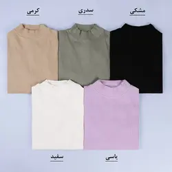 5995-بلوز کبریتی الینا