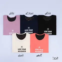 6011-بلوز چاپی گل و قلب