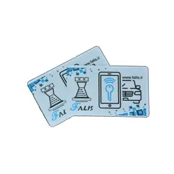 سیستم حفاظتی کارتی فالیس مدل RFID-101